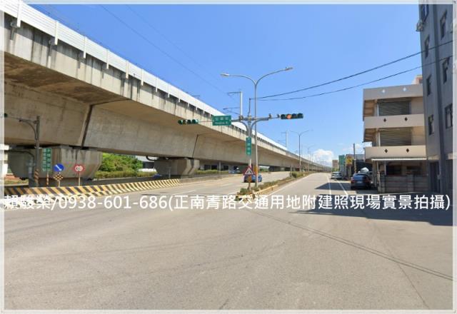 近國防大學一般農