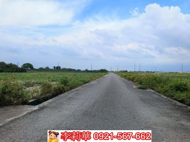 柳營漂亮都內農地A5