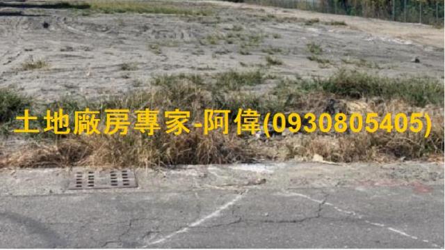 高雄大寮農地-0