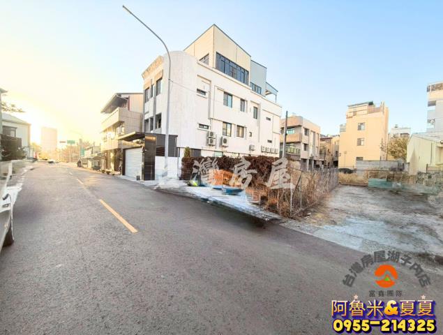 嘉義西區建地-1