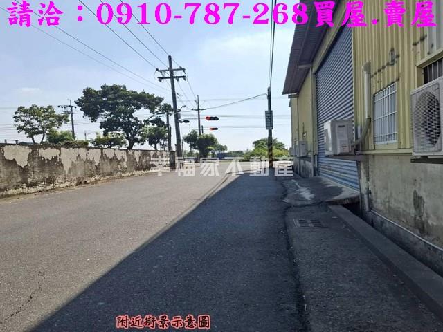 康寧大學旁都內農地83分