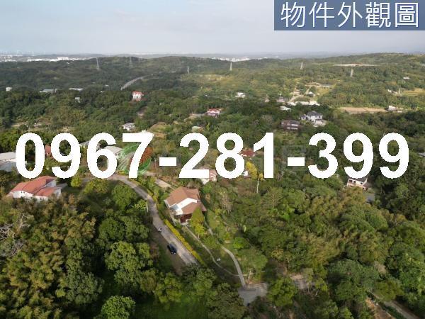 苗栗苗栗市農地-1