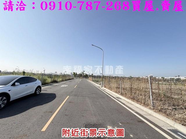 台南善化建地-14