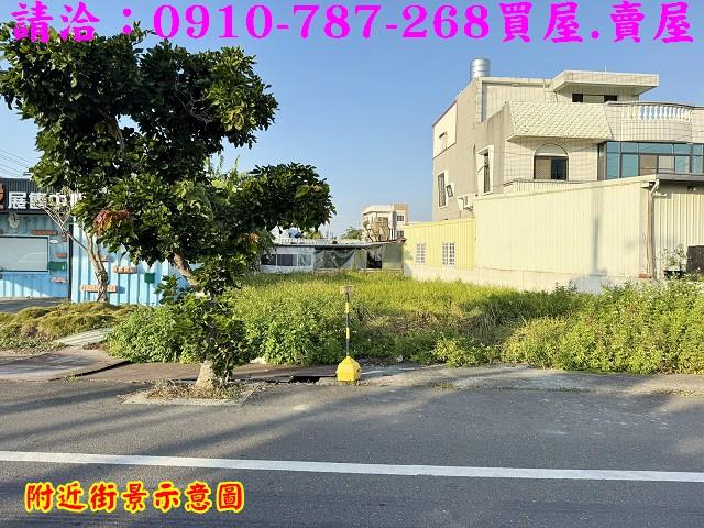 台南西港建地-12