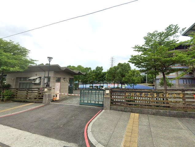 新北樹林建地-1