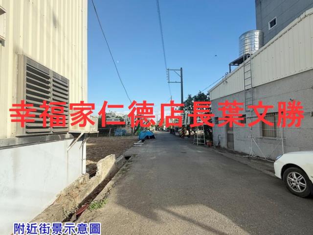 台南麻豆建地-2