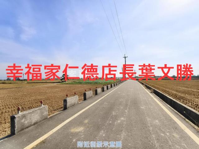 台南後壁農地-4