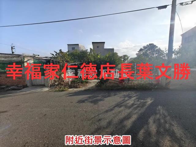 台南麻豆建地-9