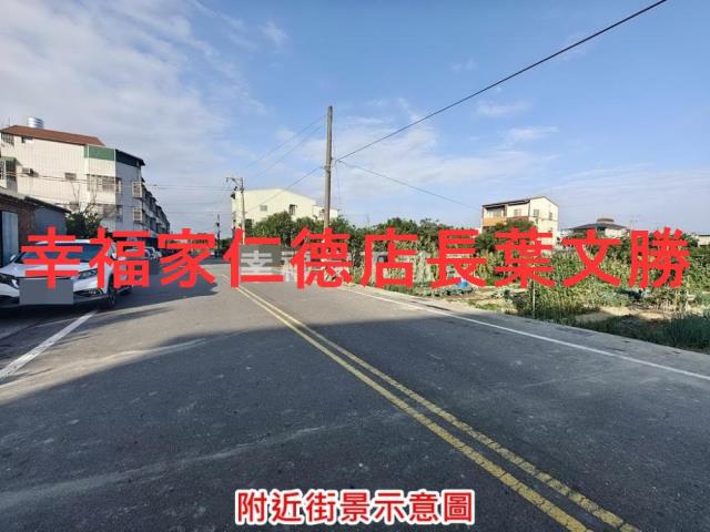 台南麻豆建地-11