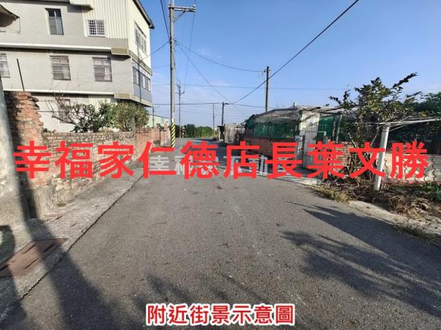 台南麻豆建地-13