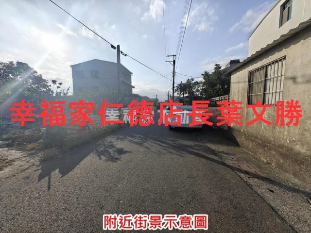 台南麻豆建地-5