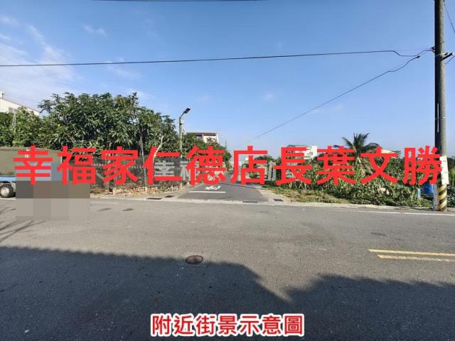 台南麻豆建地-6