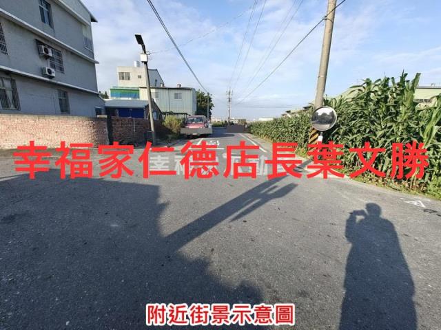 台南麻豆建地-7