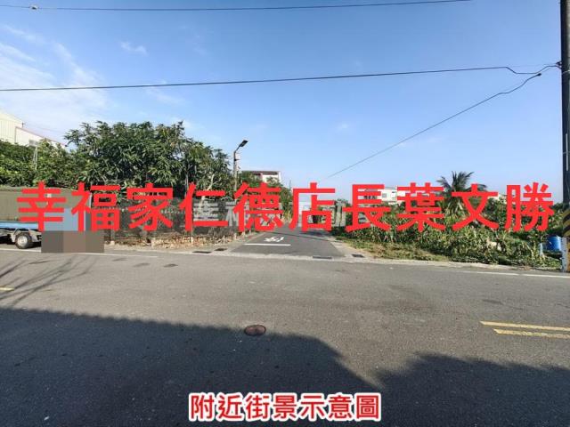 台南麻豆建地-8