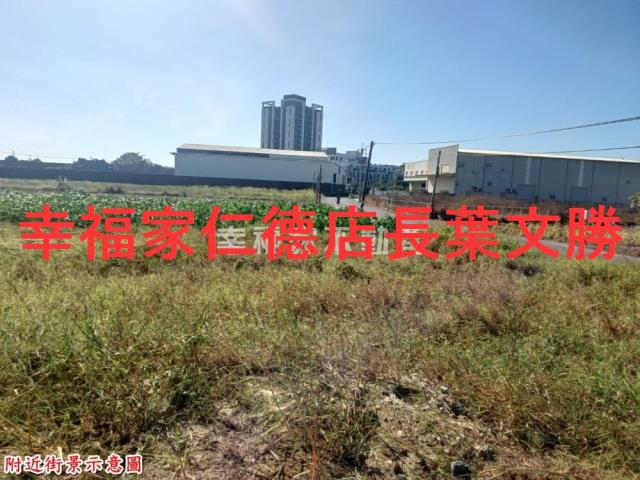 台南安南農地-8