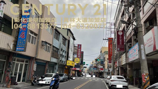 彰化二林建地-3