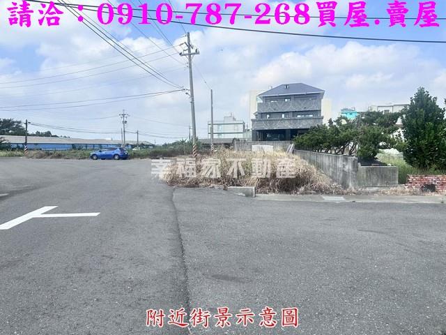 專安平漁港雙城區建地151