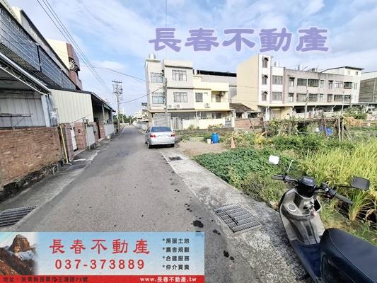 卓蘭丙建苗栗建地苗栗農建