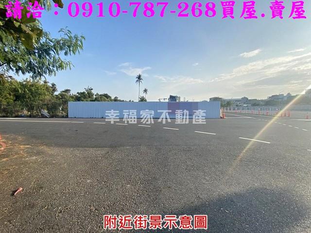 台南安平建地-8
