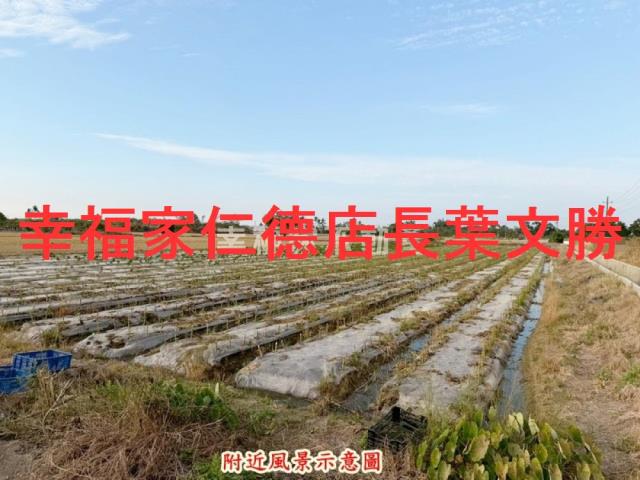 台南白河農地-12