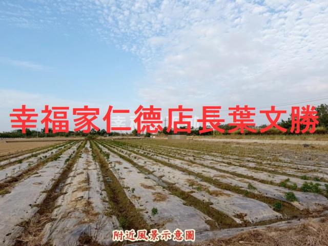 台南白河農地-3