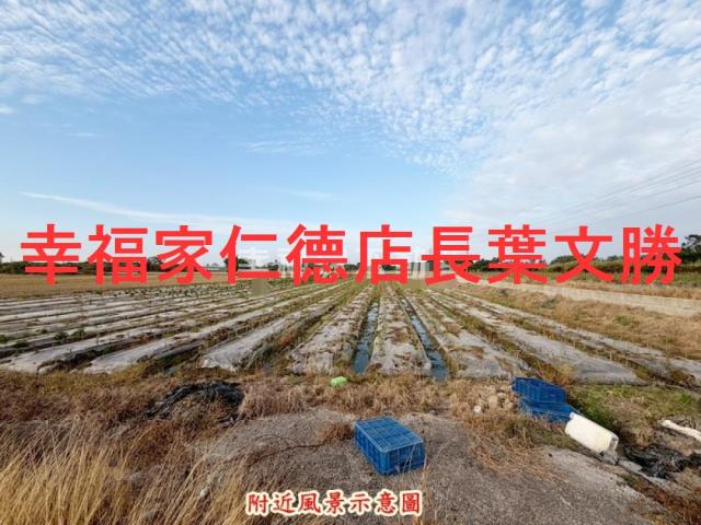 台南白河農地-5