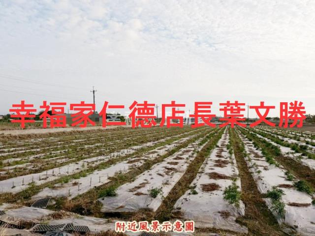 台南白河農地-8