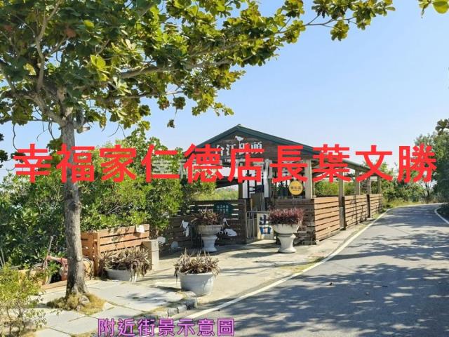 台南安南建地-14