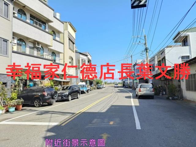 台南安南建地-7