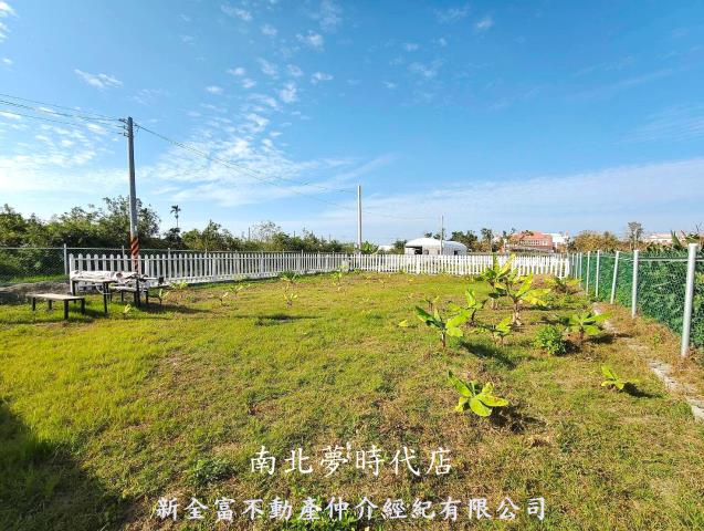 玉井區玉南段都內農地十