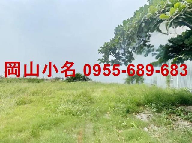 高雄岡山工業地-0