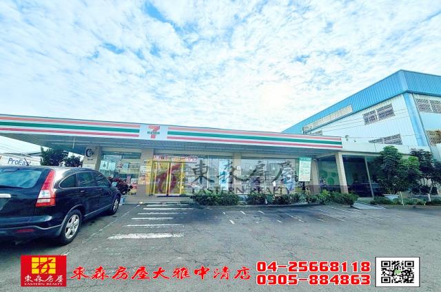 台中西屯農地-1