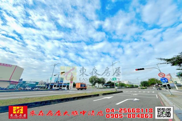 台中西屯農地-3