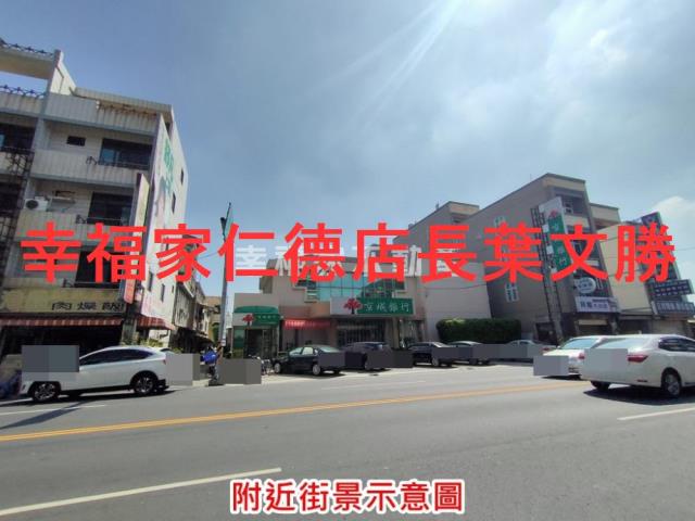 台南西港農地-1