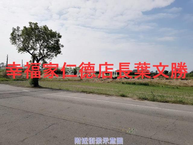 關廟砲校臨路合法資材室農地
