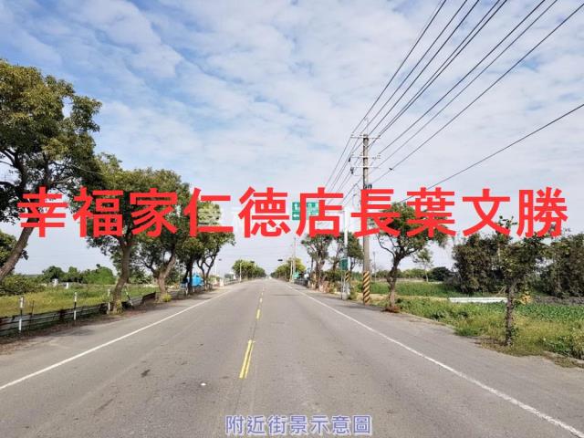 台南佳里農地-3