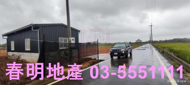 新竹新豐農地-7