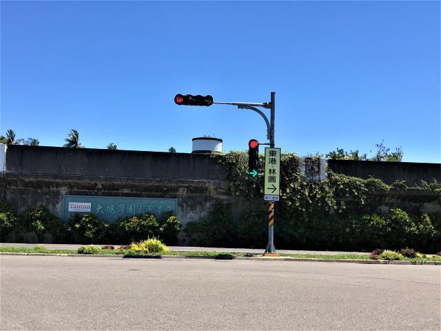 屏東市乙種工業用地2464坪出售