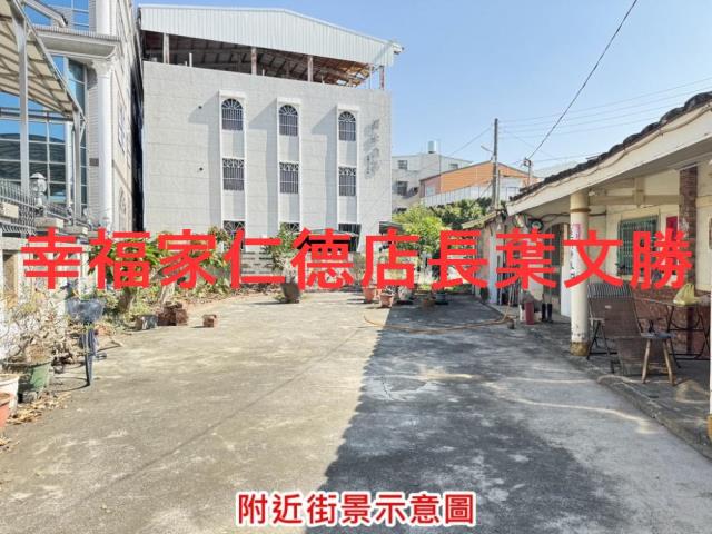 台南麻豆建地-13