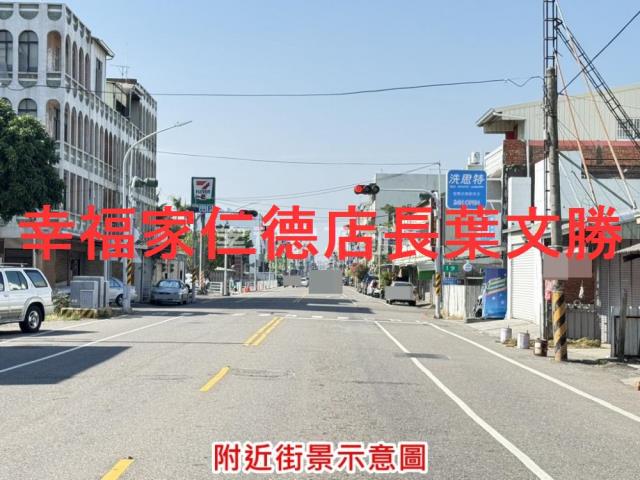 台南麻豆建地-6