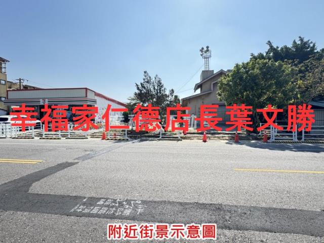 台南麻豆建地-7