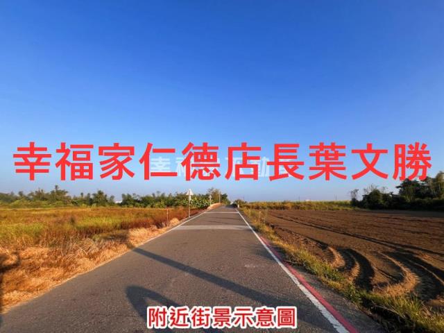 台南西港農地-3