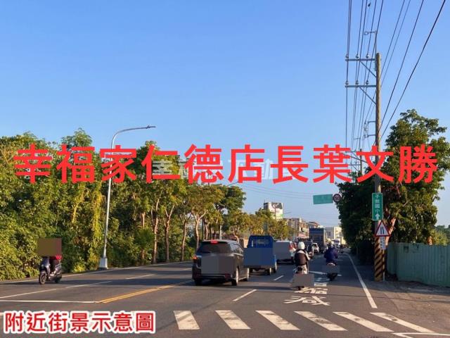 台南西港農地-4