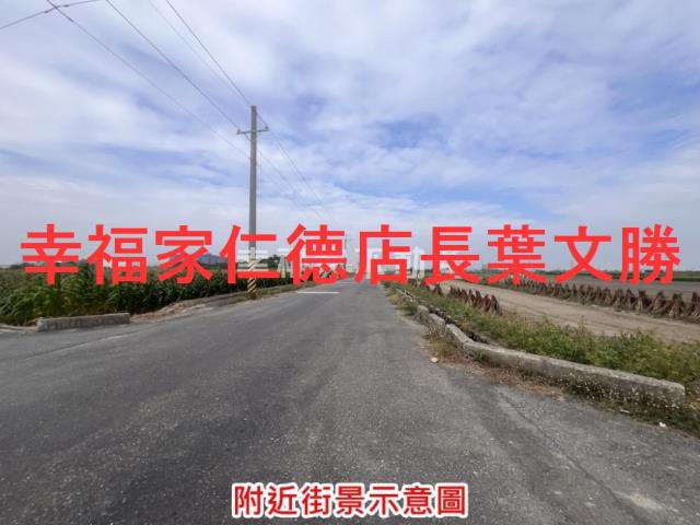 台南西港農地-8