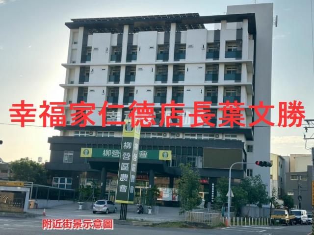 永康大灣國小三角窗建地永康區建地