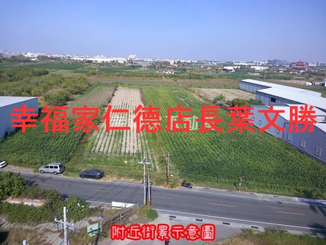 安南農地-3