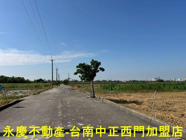 大內新厝子平整農地C