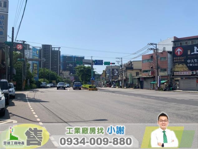 桃園區建地買賣桃園區建地出售買桃園區建地找桃園區建地