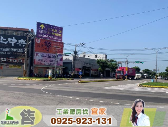 售平鎮市區精華建地出售