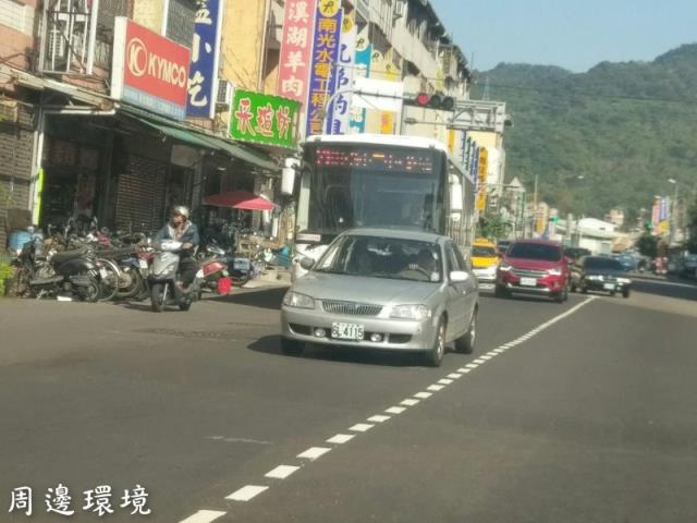 太平山坡地-2